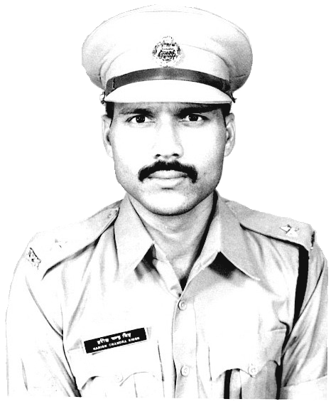 Harish Chandra Singh